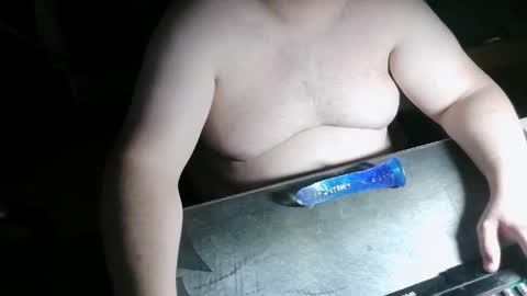 Snapshot of danysanchez1981 chatting on 12.21.25 danysanchez1981 online show from 12.21.25