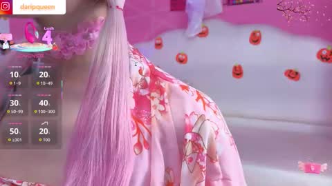 DaripQueen online show from 10.27.25