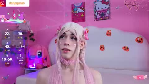 DaripQueen online show from 11.04.25