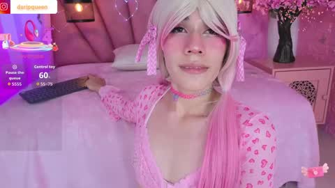 DaripQueen online show from 05.11.26
