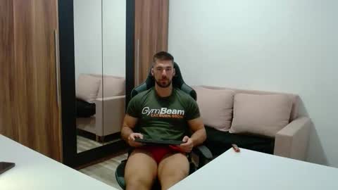 Snapshot of darius_94 chatting on 10.29.25 darius_94 online show from 10.29.25