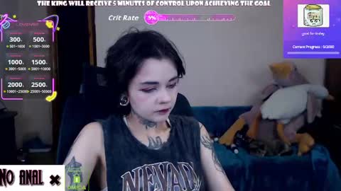 Anessa  online show from 06.28.26