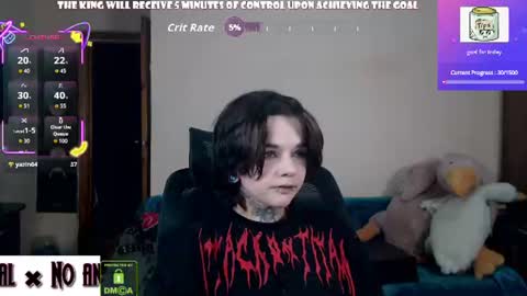 Anessa  online show from 07.08.26