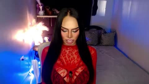 HAPPY BIRTHDAY MISTRESS MADRIANA online show from 03.23.26