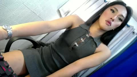 its me monica online show from 06.21.26