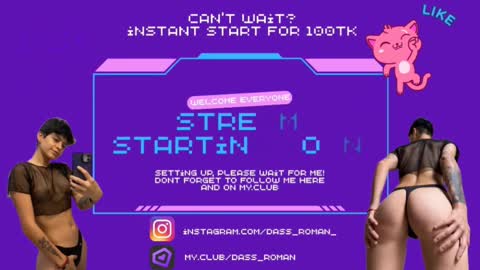 Dass Roman online show from 09.14.25