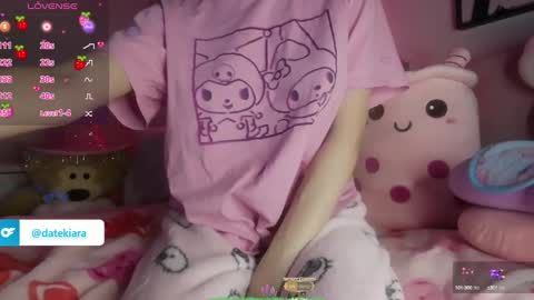 Kiara  online show from 01.13.25