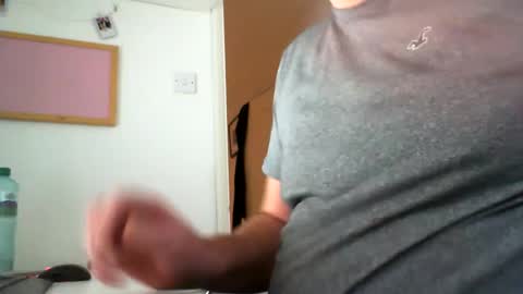 Snapshot of davesu12345 chatting on 12.11.24 davesu12345 online show from 12.11.24