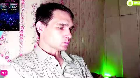 Snapshot of davidcarrollx chatting on 07.27.26 DavidCarroll online show from 07.27.26
