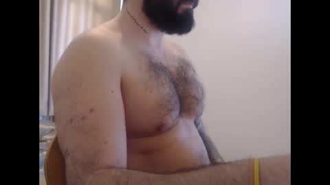 daviddeeb online show from 05.08.26