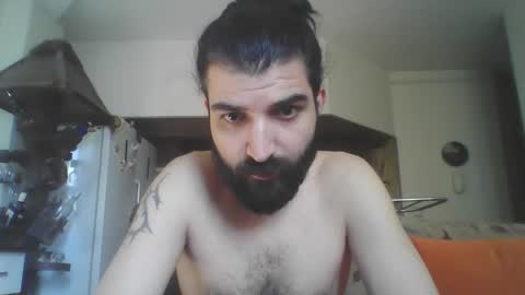 Snapshot of davidopium93 chatting on 12.23.25 davidopium93 online show from 12.23.25