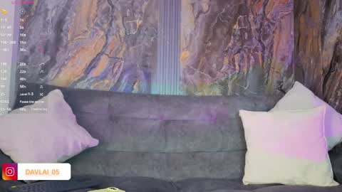 David online show from 05.08.26