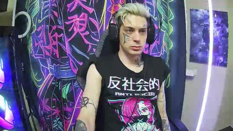 Snapshot of demonic_souls chatting on 11.09.25 Rick online show from 11.09.25