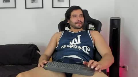 Dereck Vega online show from 07.23.26