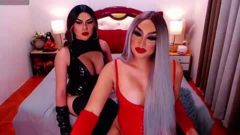 MISS MERANDA online show from 01.14.25