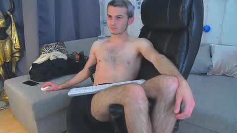 Snapshot of devin_ho chatting on 12.15.24 devin_ho online show from 12.15.24