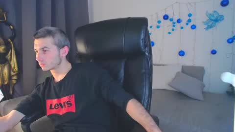 Snapshot of devin_ho chatting on 12.16.24 devin_ho online show from 12.16.24