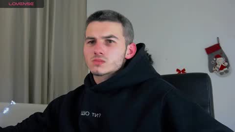 Snapshot of devin_ho chatting on 12.30.24 devin_ho online show from 12.30.24