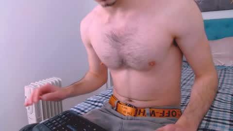 Snapshot of devin_ho chatting on 01.31.25 devin_ho online show from 01.31.25