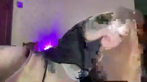 Diana online show from 04.08.26