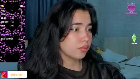 Diara online show from 02.17.26