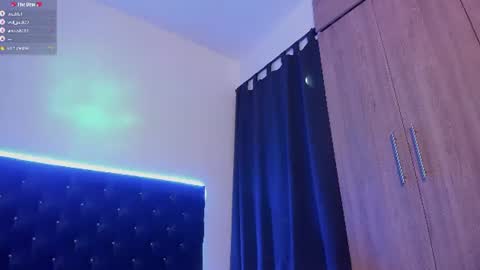 diego online show from 07.15.26