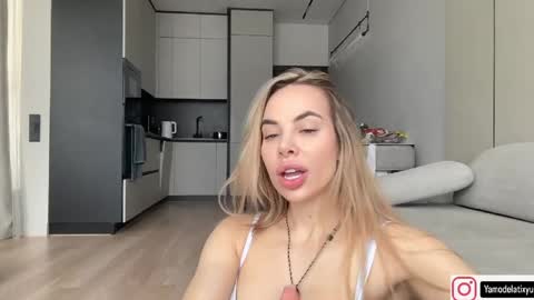 Tanya online show from 05.12.26