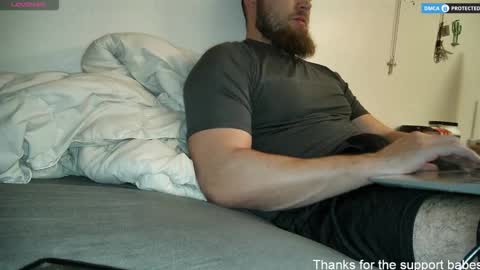 Snapshot of dikdowndaddy chatting on 12.01.25 Daddy online show from 12.01.25