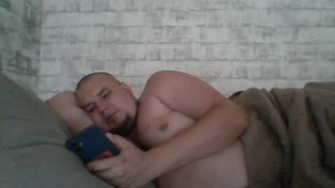 Snapshot of dimasvit5306 chatting on 07.18.26 dimasvit5306 online show from 07.18.26