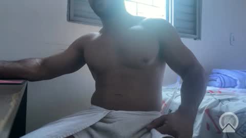 Snapshot of dinhoo14 chatting on 09.12.25 dinhoo14 online show from 09.12.25