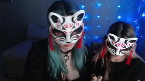 Dirty Kiss69 online show from 12.13.24