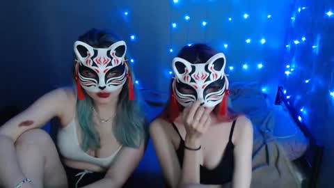 Dirty Kiss69 online show from 12.27.24