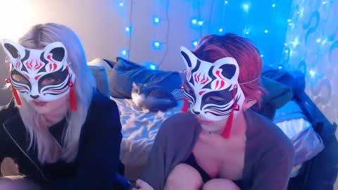 Dirty Kiss69 online show from 02.09.25