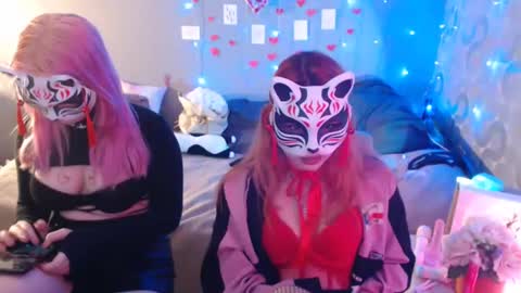 Dirty Kiss69 online show from 02.13.25