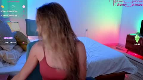 JASMINE online show from 05.30.26