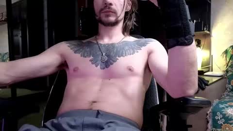 Silverhand online show from 02.24.26