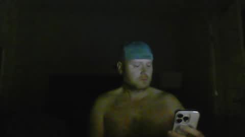 Snapshot of dmsooner chatting on 02.08.25 dmsooner online show from 02.08.25