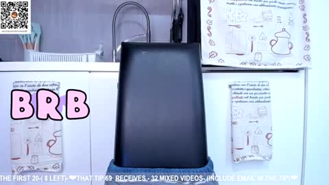 Snapshot of dolce4you69 chatting on 01.19.25 Dea----IF YOU WANT TO SUPPORT ME -Purshase subscribtions scroll BIO THANK YOU LOVE - online show from 01.19.25