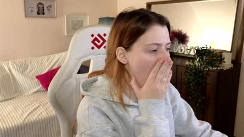 Your doll Lesli online show from 12.08.24