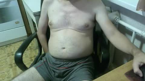 Snapshot of donalvafd chatting on 09.08.25 donalvafd online show from 09.08.25