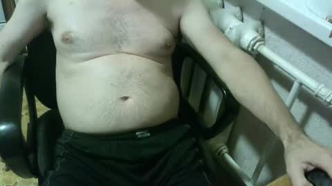 Snapshot of donalvafd chatting on 10.02.25 donalvafd online show from 10.02.25