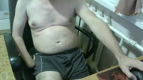 Snapshot of donalvafd chatting on 10.11.25 donalvafd online show from 10.11.25