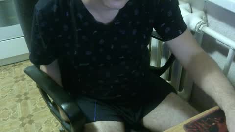 Snapshot of donalvafd chatting on 11.14.25 donalvafd online show from 11.14.25