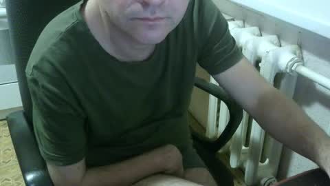 Snapshot of donalvafd chatting on 11.16.25 donalvafd online show from 11.16.25