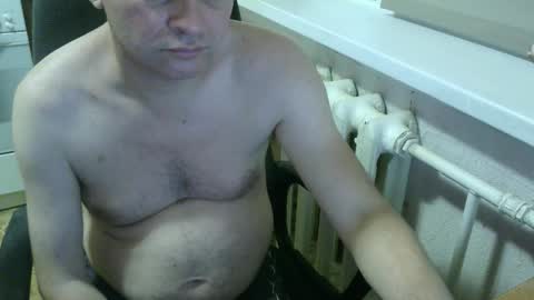 Snapshot of donalvafd chatting on 11.27.25 donalvafd online show from 11.27.25