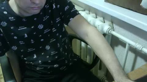 Snapshot of donalvafd chatting on 12.14.25 donalvafd online show from 12.14.25