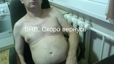 Snapshot of donalvafd chatting on 12.19.25 donalvafd online show from 12.19.25