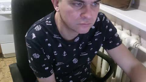 Snapshot of donalvafd chatting on 12.21.25 donalvafd online show from 12.21.25