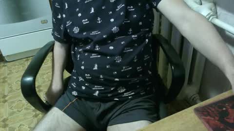 Snapshot of donalvafd chatting on 01.13.26 donalvafd online show from 01.13.26