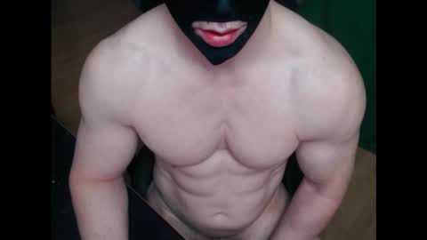 dongboy20018 online show from 02.04.26